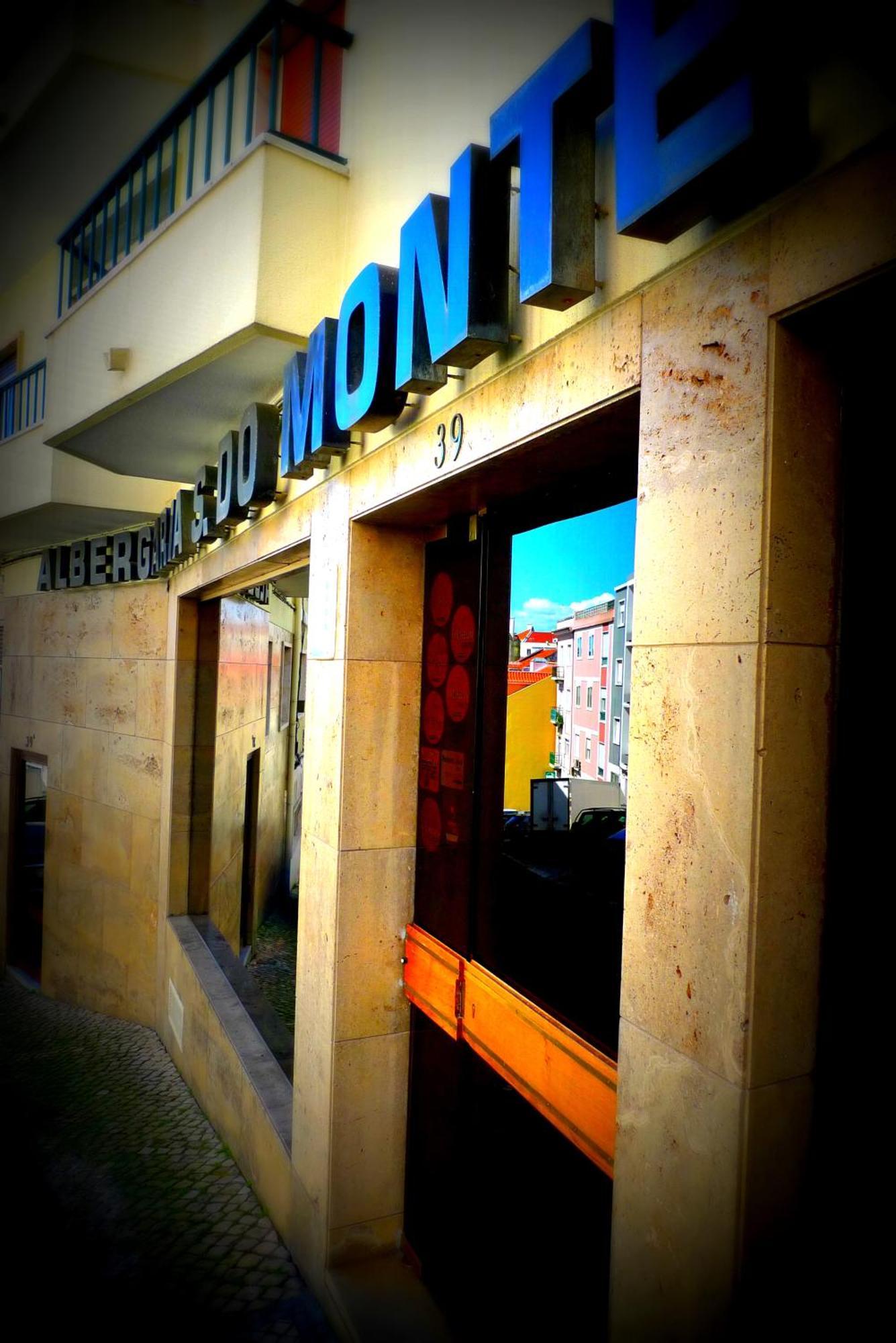 ホテル アルベルガリア セニョーラ ド モンテ Lisboa エクステリア 写真
